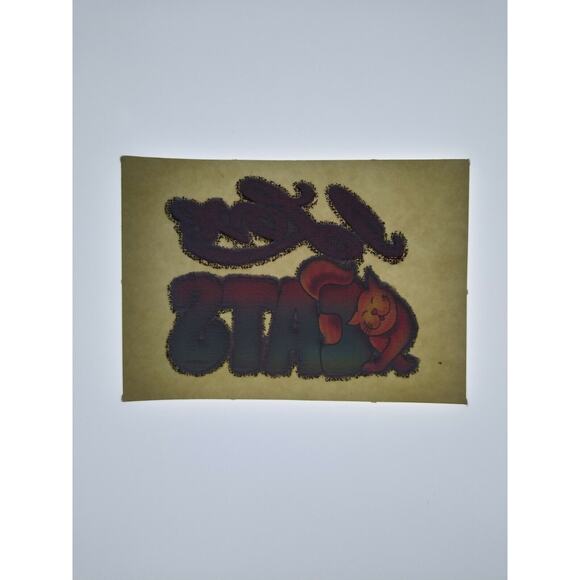 I Love Cats Screamin Gleamin Glitter Iron-On Decal Donruss 1970s Vintage Kittens - Picture 6 of 7